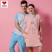 Didot hè mới vài bộ đồ ngủ nữ cotton ngắn tay phục vụ tại nhà váy ngủ nam phù hợp với quần áo nhà bộ đồ mặc nhà