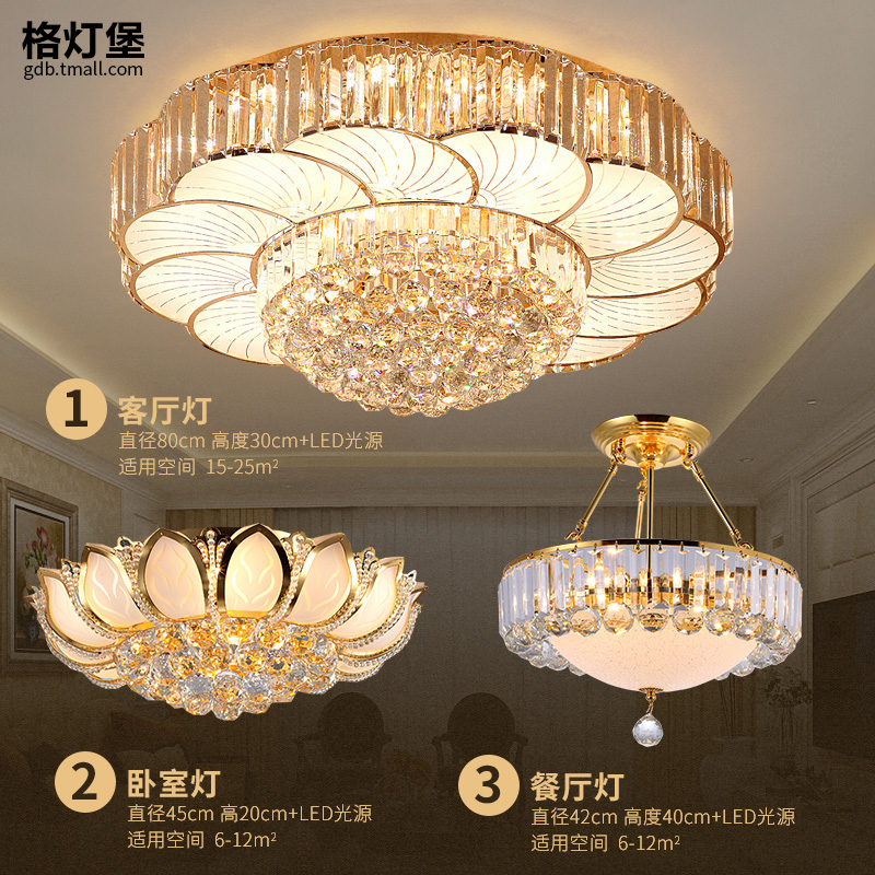 ��Ʊ���Բ��ˮ����led������gdbjptc800