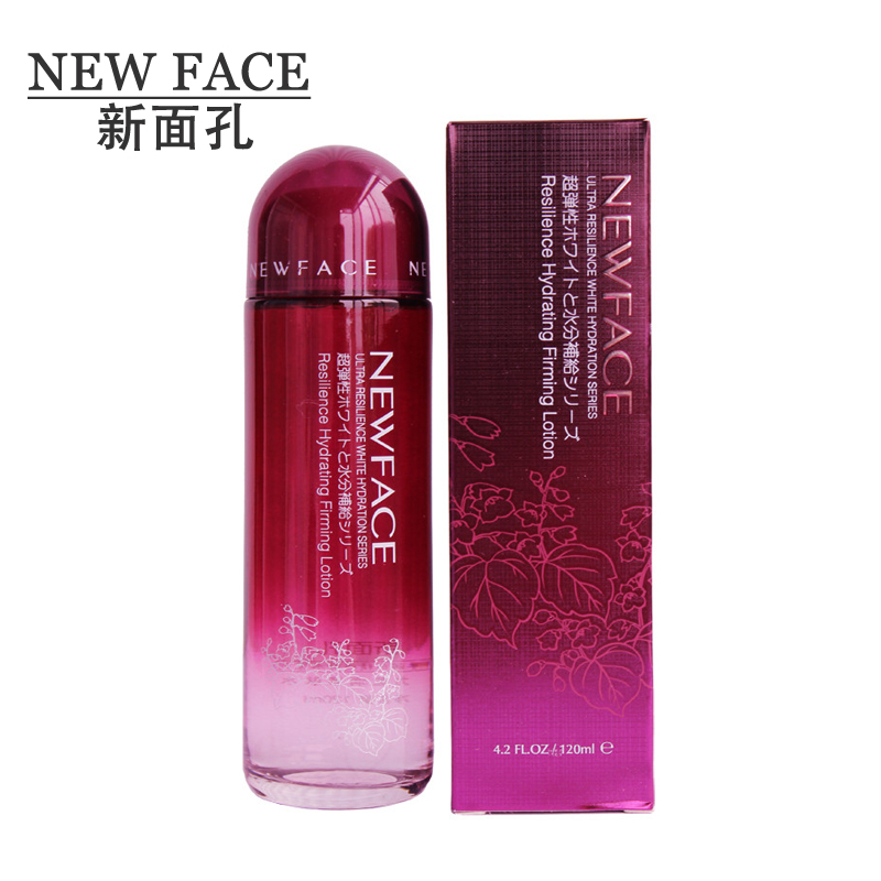 NEW FACE/新面孔超弹精纯补水 弹力盈润紧肤水120ml保湿滋润正品