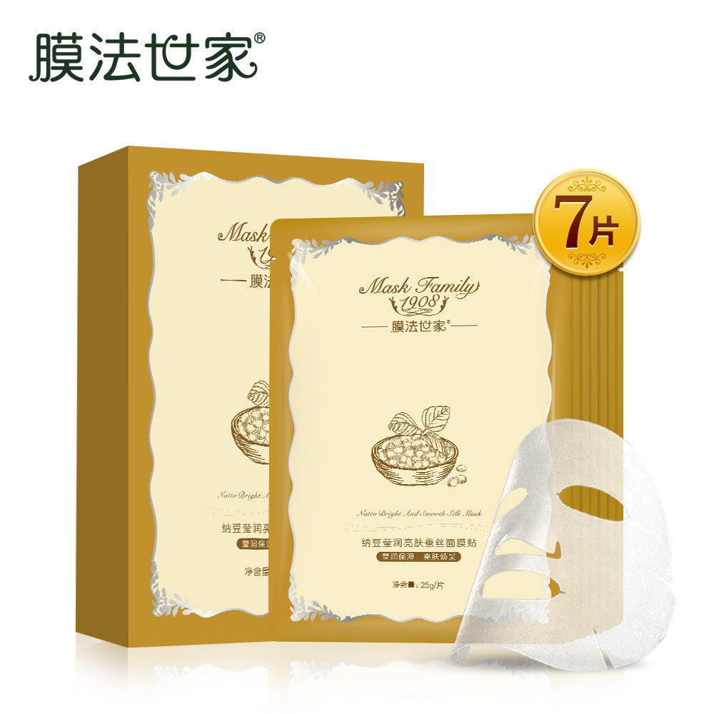 【天猫超市】膜法世家纳豆莹润亮肤蚕丝面膜贴7片 莹润保湿亮肤