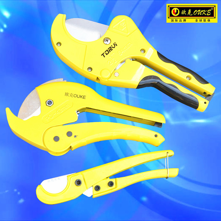 Doviok portable one-size-fits-all PVC scissors PPR water pipe wire pipe scissors pliers nationwide
