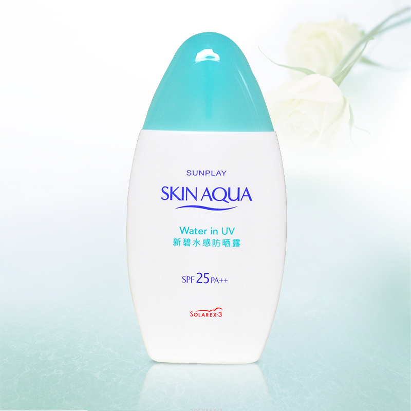 曼秀雷敦新碧水感防晒露100ml SPF25 男女保湿耐汗全身防晒霜