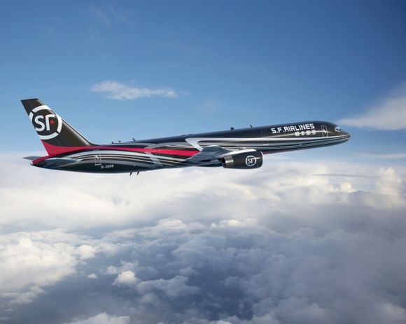 SF Make up Difference Hyperlink