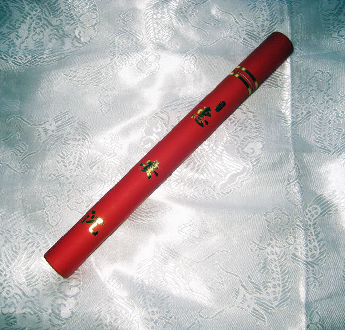 First-class Vietnamese Huan immersive incense line incense (30 gr 80)