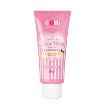 coni beauty 胺基酸洗颜系列 100ml/条台湾官网直邮进口
