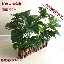 Plastic fake flower turtle back dry bouquet simulation flower arrangement set Living room home decoration wooden fence decoration ornaments