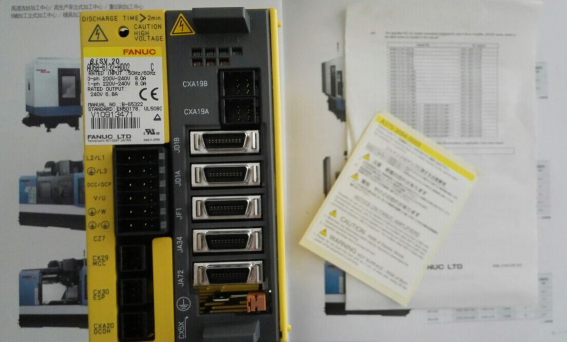 Play in Full New Issue of the servo drive A06B-6132-H002