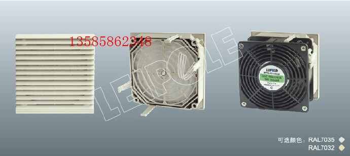 LEIPOLE Rep Electric cabinet fan and filter FK3150 024 24V 130X130