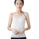 Mùa xuân và mùa hè Modal Camisole Màu sắc hoang dã hai mặt ren nhỏ sling V-cổ tốt thắt lưng áo sơ mi nữ áo ba lỗ nữ cách điệu Áo ba lỗ