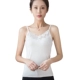 Mùa xuân và mùa hè Modal Camisole Màu sắc hoang dã hai mặt ren nhỏ sling V-cổ tốt thắt lưng áo sơ mi nữ áo nữ đẹp Áo ba lỗ