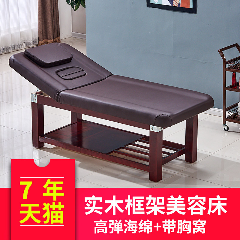 ִ����ʵľ��Ħ��ZM1006