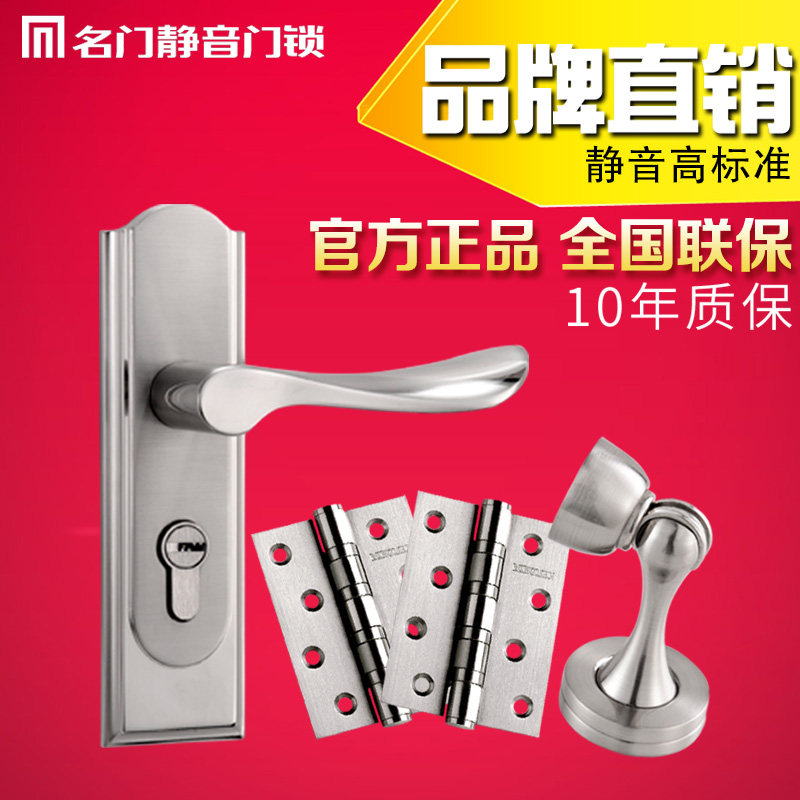 ������ҵ���ھ���������MF501006007SN-ET��װ