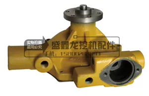 Водяной насос PC200-5/6D95 6206-61-1102/04 подходит для водяного насоса Komatsu, водяного насоса двигателя экскаватора
