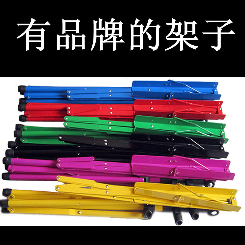 The folding spectrum rack rack color rack can be lifted and plus coarse guitar violin rack 7 color