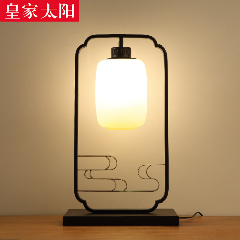 �ʼ�̫���ִ�����ʽ���ղ�������װ��̨��HJ9019