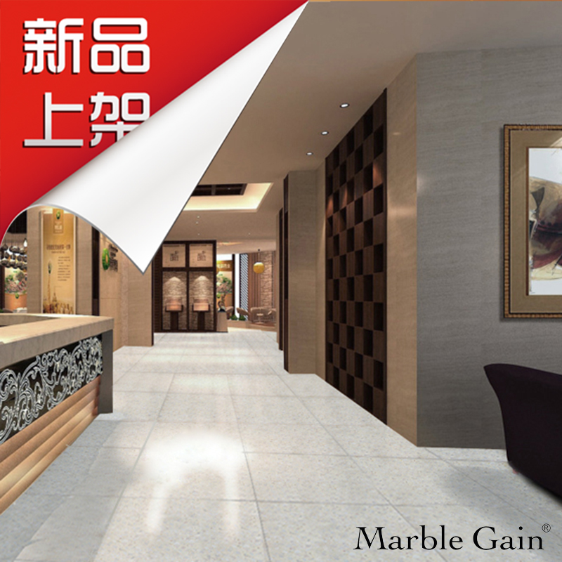Marble Gain׹ʯʯש