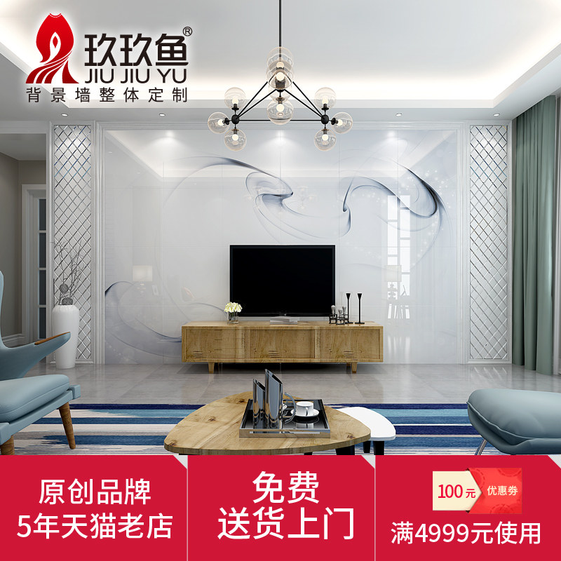 ������΢��ʯ��ש��ɷ���