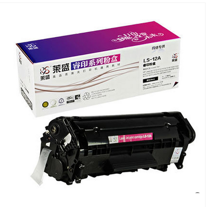 Lyson Selenium drum applies to HP12A hp1020 M1005 1010 1022 1018 1018 2900 3000