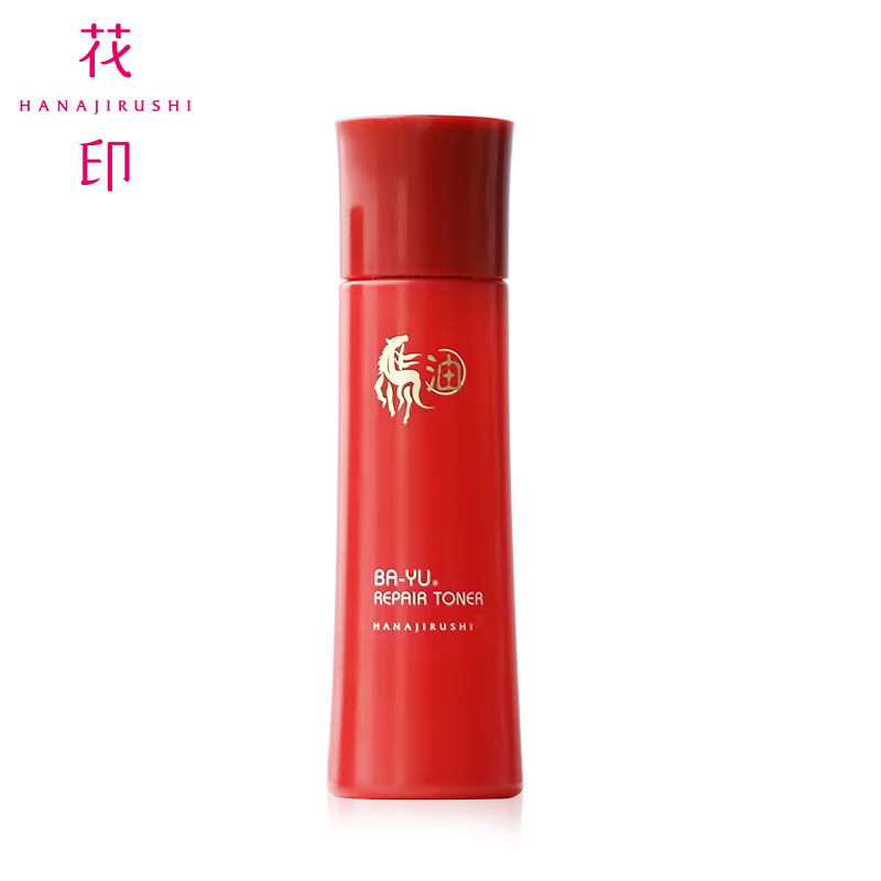 花印马油水嫩修护化妆水150ml 补水收缩毛孔爽肤水 日本原装进口