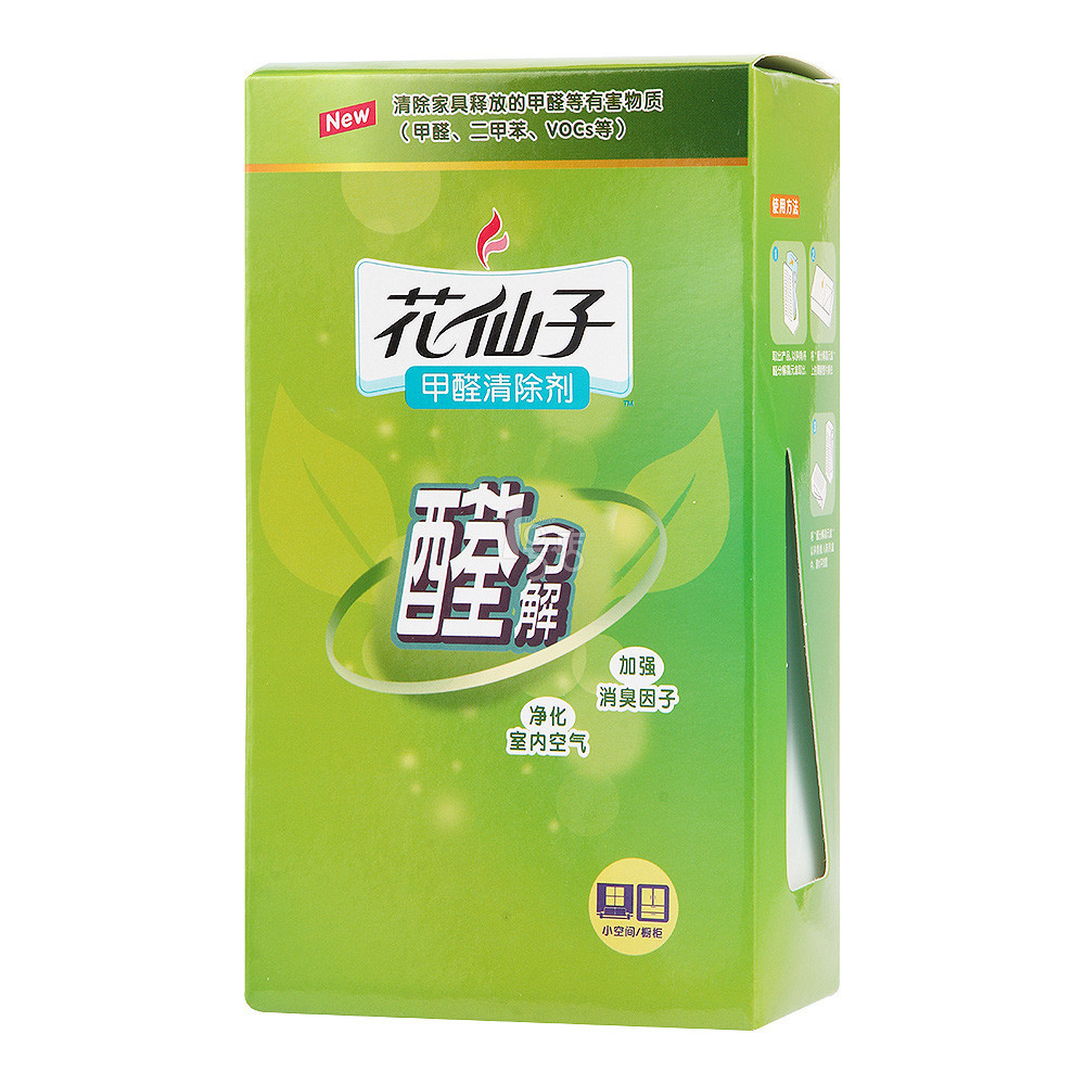 花仙子甲醛清除剂(橱柜专用)200g