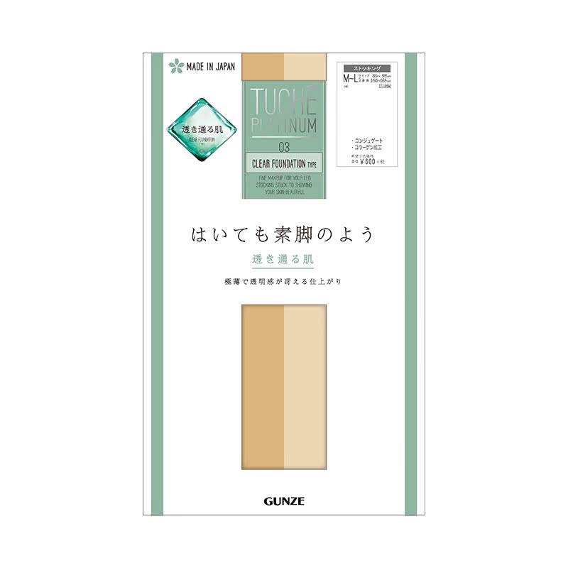 【日本直邮】GUNZE郡是Tuche2016铂金美腿系列TU-120裸妆粉底型