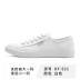 Giày nhảy xu hướng retro cổ điển giày vải đen nam và nữ đôi giày giản dị giày vải cao cấp Plimsolls