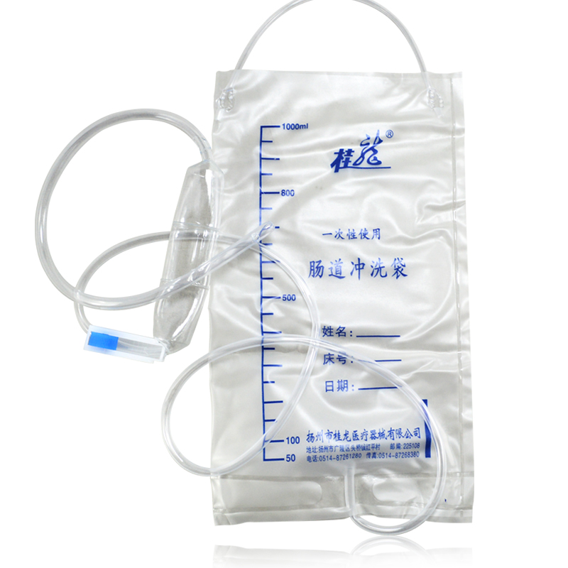 桂龙1000ml一次性使用肠道冲洗袋 灌肠清洗器 治便秘清宿便A型y1