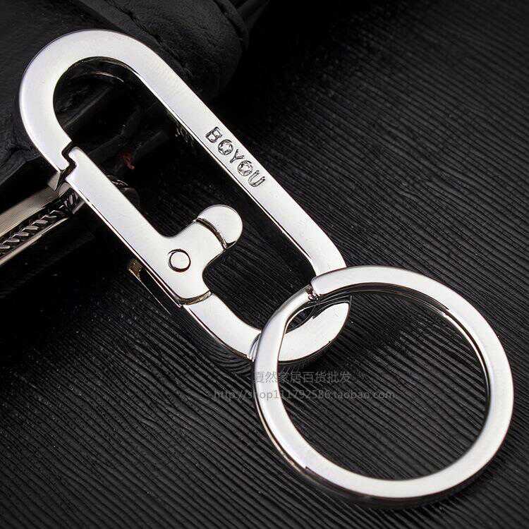 正品博友钥匙扣精致简约幸运钥匙挂件汽车钥匙链钥匙圈a6
