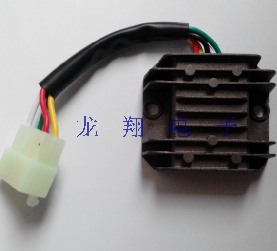 Haumai GY6125 (five-wire mother plug) GY6150 Five-line rectifier manoeuver regulates charger