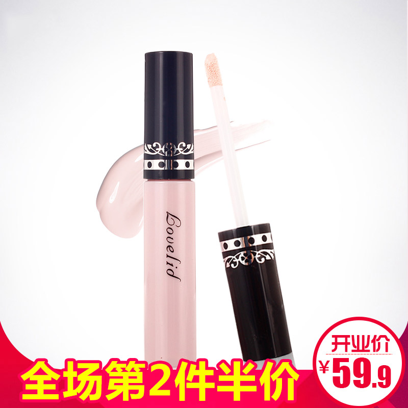 Naris/娜丽斯娜丽丝卧蚕笔高光膏提亮棒卧蚕笔立体修容修颜