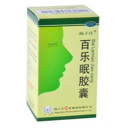 扬子江 百乐眠胶囊 0.27g*24粒 滋阴 养心安神助眠 多梦失眠