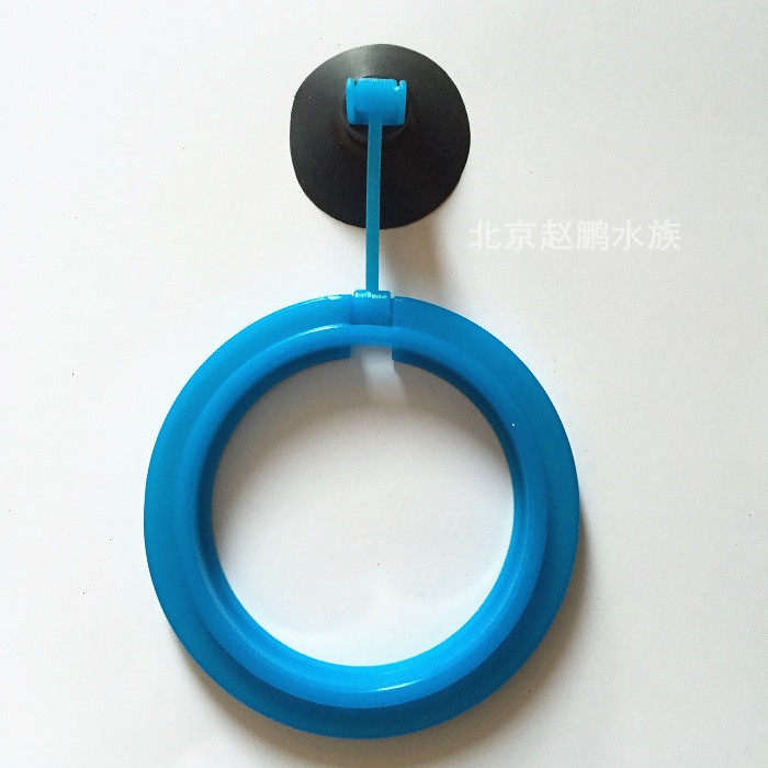 Floating Aquarium Feeding Vessel Fish Tank Feeding Circle Floating Fish Feeding Circle Fish Food Feeding Ring Feed Feeding Ring