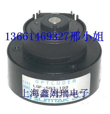 LGF-503-100, LGF-006-100, LGF-001-100, LGF-003-100, LGF-003-100, LGF-003-100, LGF-003-100