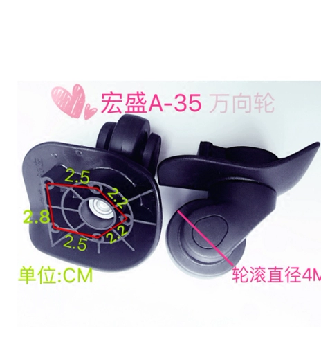 Оригинальный беззвучный универсальный чемодан, аксессуар для сумки