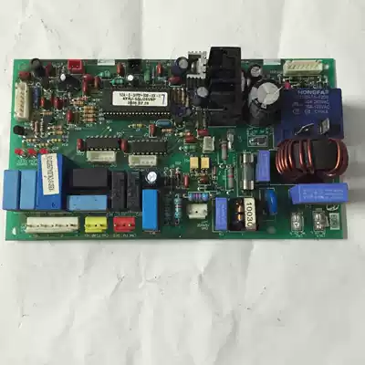 Original Hisense inverter air conditioner internal motherboard KFR-50L 26VBP RZA-0-5172-539-XX-0