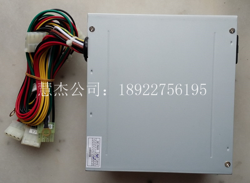 Ulit UT2900 UT3000 power supply box-Taobao