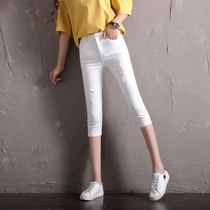 Breaking Hole 70% Jeans Woman High Waist Elastic display slim slim foot pants Big code White Cowboy Seven Pants Women Summer Thin