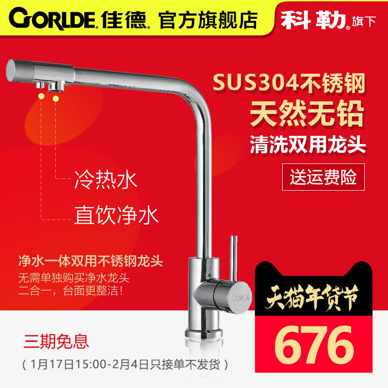 �ѵ²����������ͷ99138T-NA