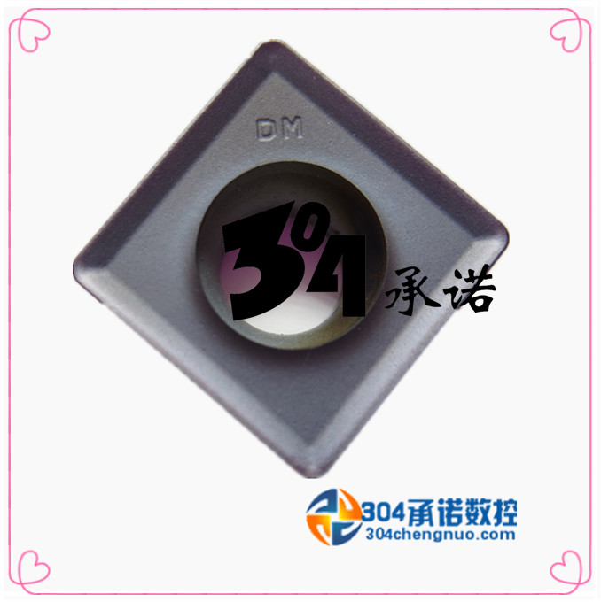Original plant Zhuzhou Numerical Control Blade YBG302 MPHT120408-DM Spot special price
