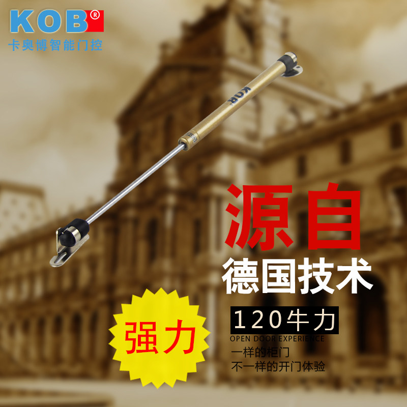 kob��ѹ��KT-QC01-2