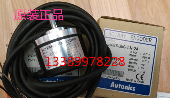 Autonics Encoder E40S6-360-3-N-24 False one penalty ten