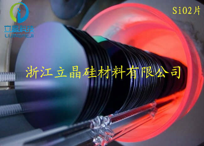 4-inch IC semiconductor grade SIO2 silicon dioxide layer silicon wafer heat oxidation process single-oxygen double oxygen single double throw