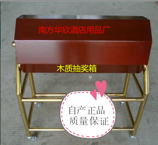 Price wood drawer box for lucky rock machine rock machine rock machine drawer machine rock machine drawer machine