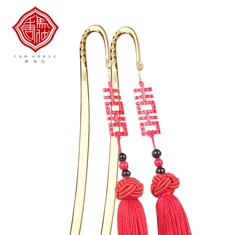 �������й���Ԫ��ϲ���˫ϲ���շ�����ϲ��ǩ