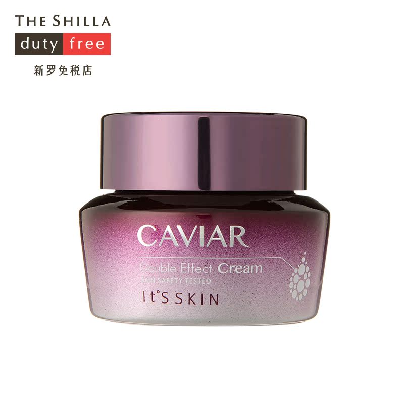 [新罗免税店]It's skin/伊思 鱼子精华双效面霜50ml美白保湿补水