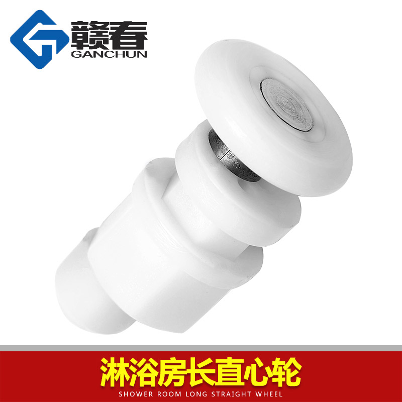 �Ӵ���ԡ����ֱ�Ļ���