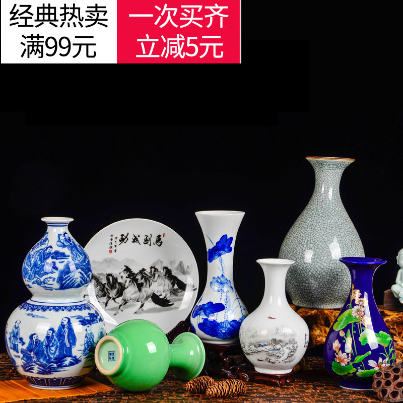 ������ƿ�ڼ�