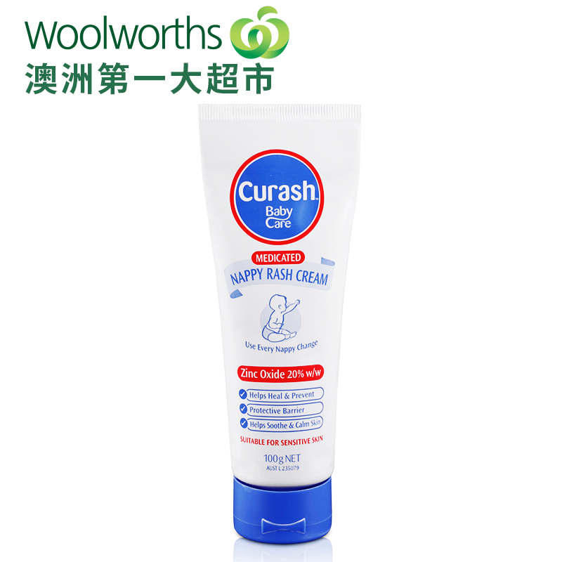 woolworths澳洲原装进口 Curash护臀膏 新生儿尿布疹红屁股 100g