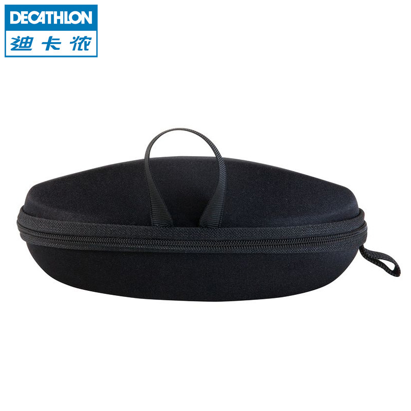 迪卡侬 时尚创意墨镜盒/便携太阳眼镜包/盒 学生眼镜盒 配件 ORAO