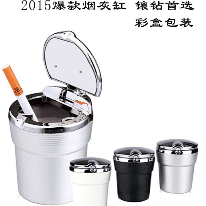 现代索纳塔8 瑞纳 IX35 名图 悦动途胜4S烟灰缸金属环保改装高档